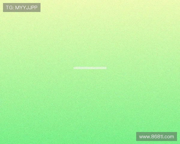 西甲球员体能训练解析及其对比赛表现的影响研究