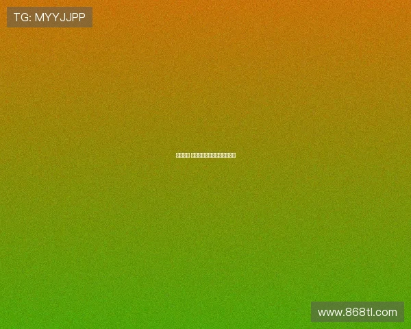 巅峰对决 巴黎与拜仁争夺世界第一宝座 巅峰对决 巴黎与拜仁争夺世界第一宝座