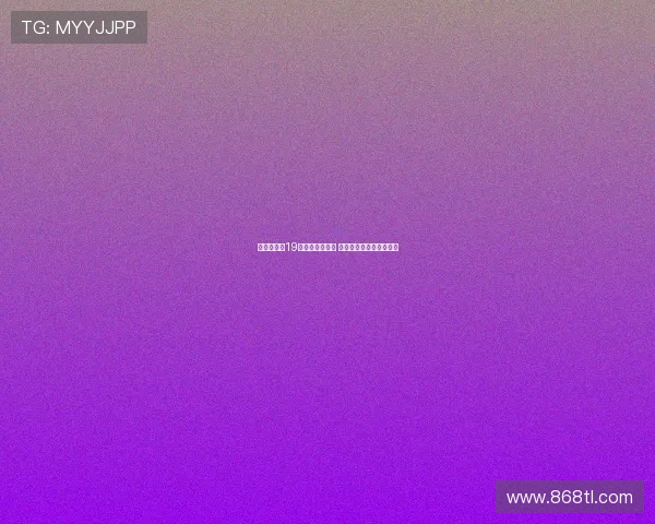 朱正仅出战19分钟因肩膀受伤 教练保护为主未急于上场 朱正仅出战19分钟因肩膀受伤 教练保护为主未急于上场