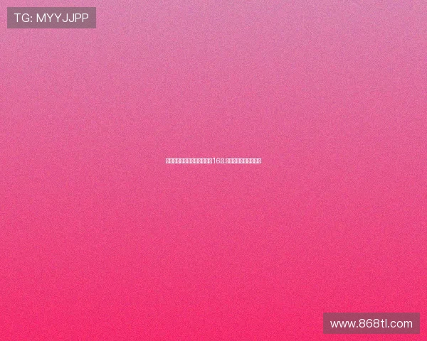 钱天一遭桥本帆乃香零封无缘16强 旋转适应差整体被压制